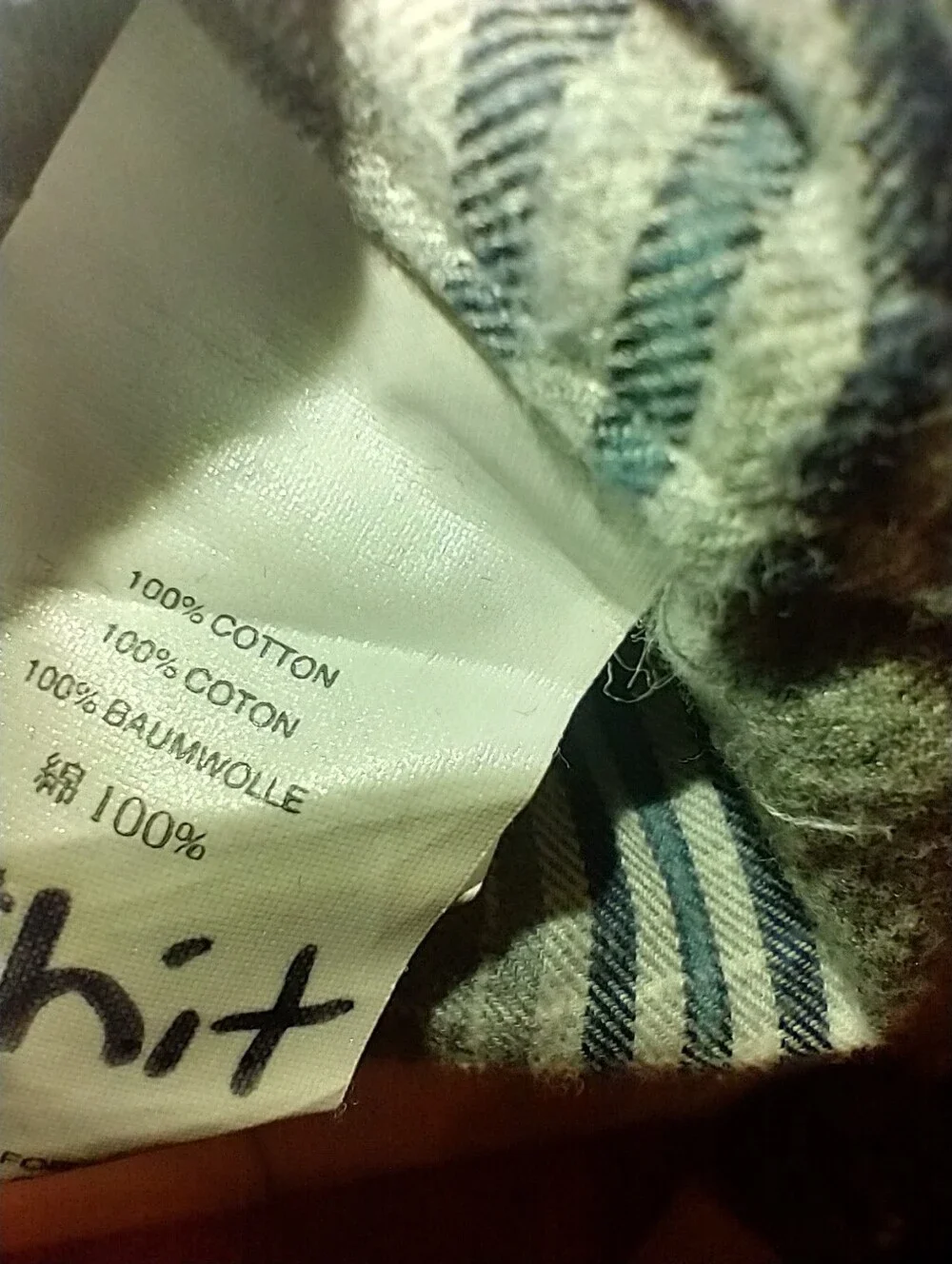 J Crew Slim Plaid Long Sleeve Button Down Shirt Men's sz Medium.